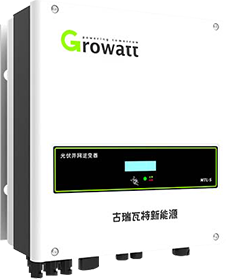 Growatt 7000-8000MTL-S