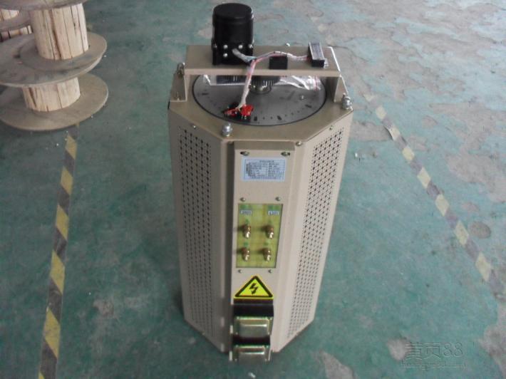 電動調壓器
